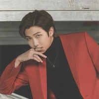 Kim Namjoon