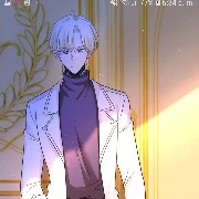 ichigo