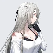 rin