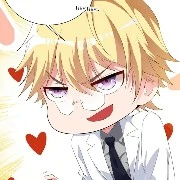 ninja leorio