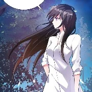 madre de rin