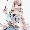 Erika