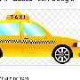 taxi