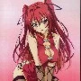 AKIRA BOTAN