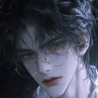 Xyrel Aelion / Ml bff / red squad