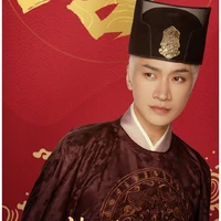 Hwang jiu ( Personal Eunuch of Mc)