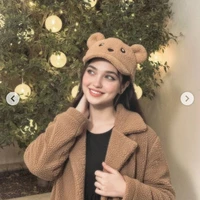 Eilene
