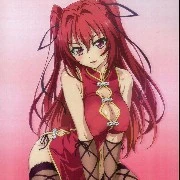 AKIRA BOTAN