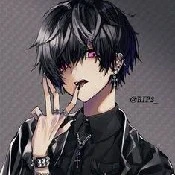 อาคู