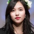 Mina
