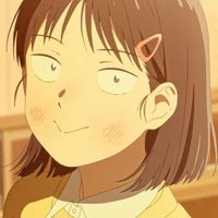 Rui