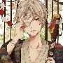 อากิสะ(ราชายักษ์)