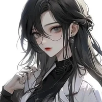 Yuna Bei
