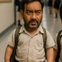 seth ka bchha