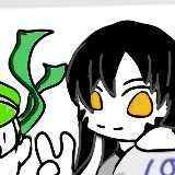 Sawako💣