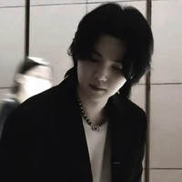 suga