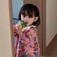 Dina