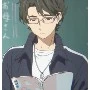profe (marco)