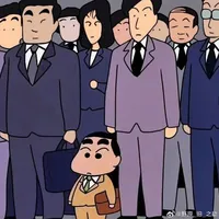 EMPLOYEES