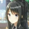Akane