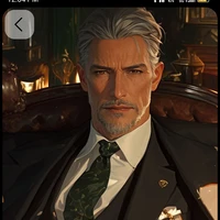 William Winston/fl grandfather