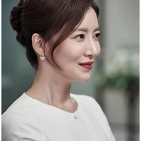 Han Soo-yeon