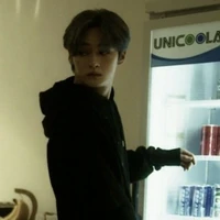 Minho(Kan)
