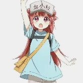 Lil Mia