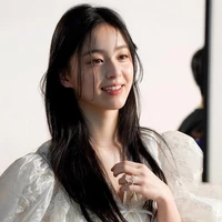 Ahn Hae In