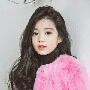 Gyuri lunde