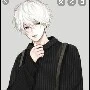 รอน