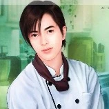 ปรายตะวัน