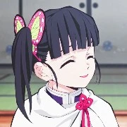 Kanao