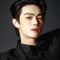 Kai