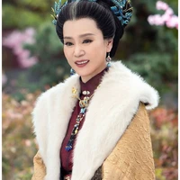 Empress