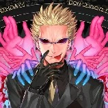 ดองกี้โฮเต้ โดฟามิงโก้