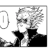 กาดีอูส