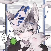 แอดสึ ジ