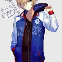 ยูจิ [เด็ก]