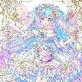 ☄กุมุจิกะ โซนะ(สุพรรณนารี)