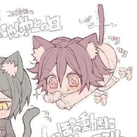 Ouma (Author)