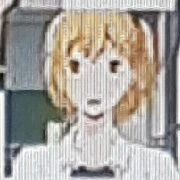 princess of karasuno