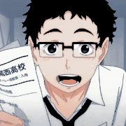 Takeda 🙂