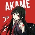 akami