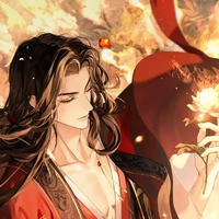 heavenly emperor