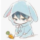 Izan