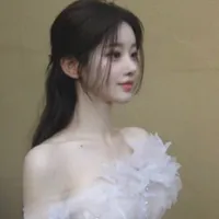 dilruba (O) | Andre Friend