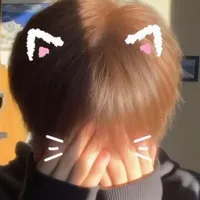 Your Cutie Authy