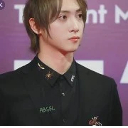 yu bin