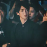 Yu Bin